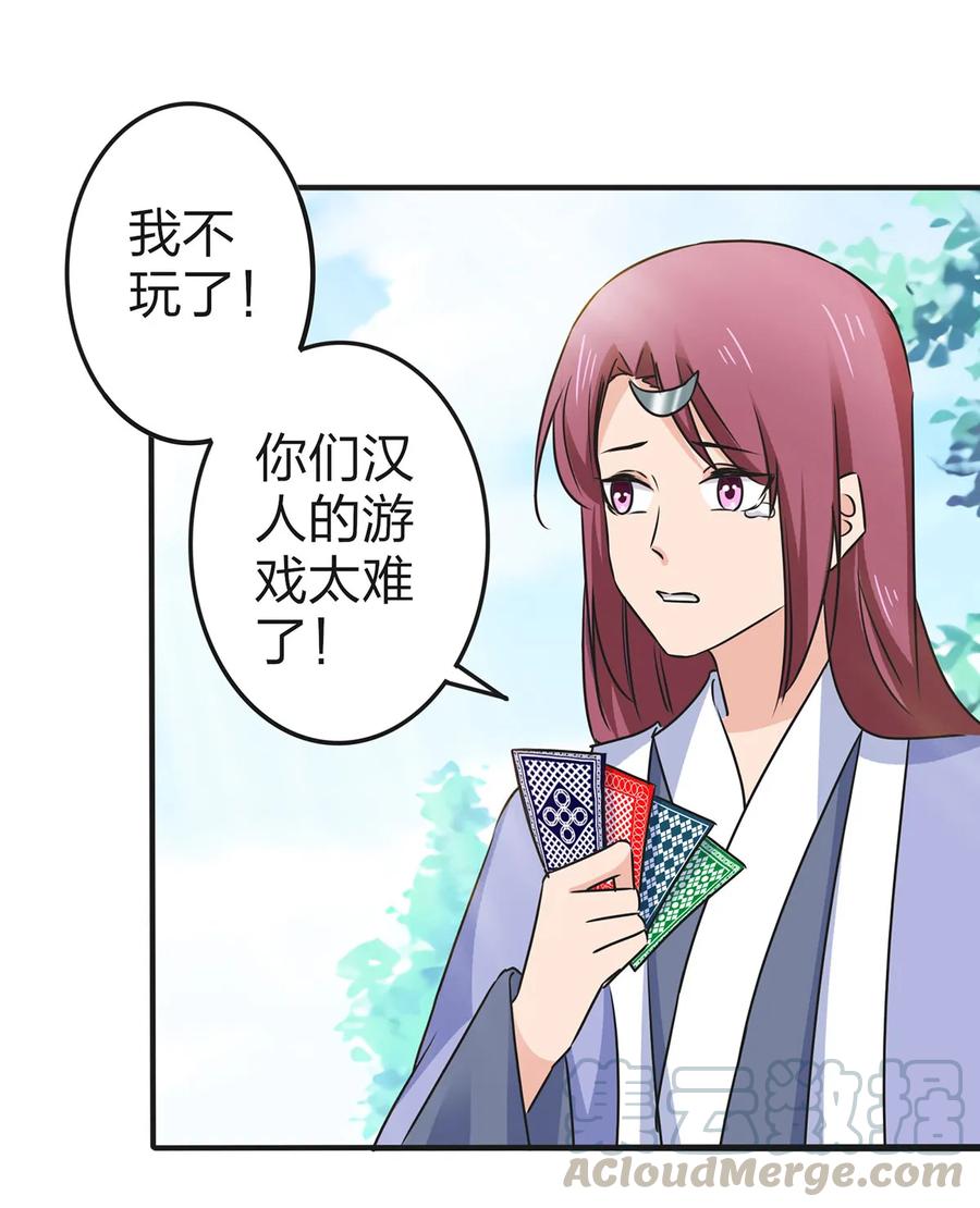 340 奇怪的事3