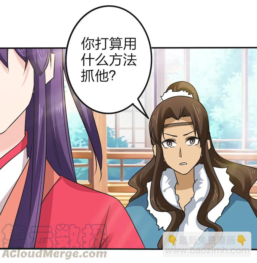 340 奇怪的事33