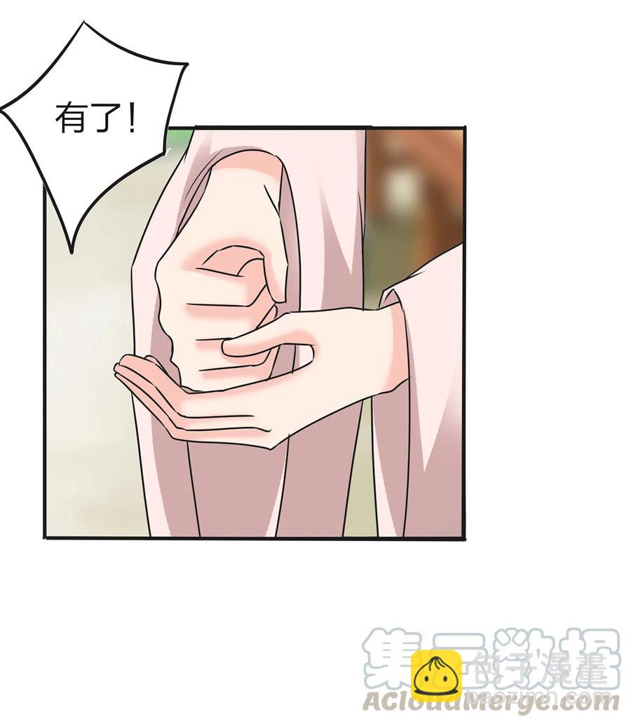 340 奇怪的事39