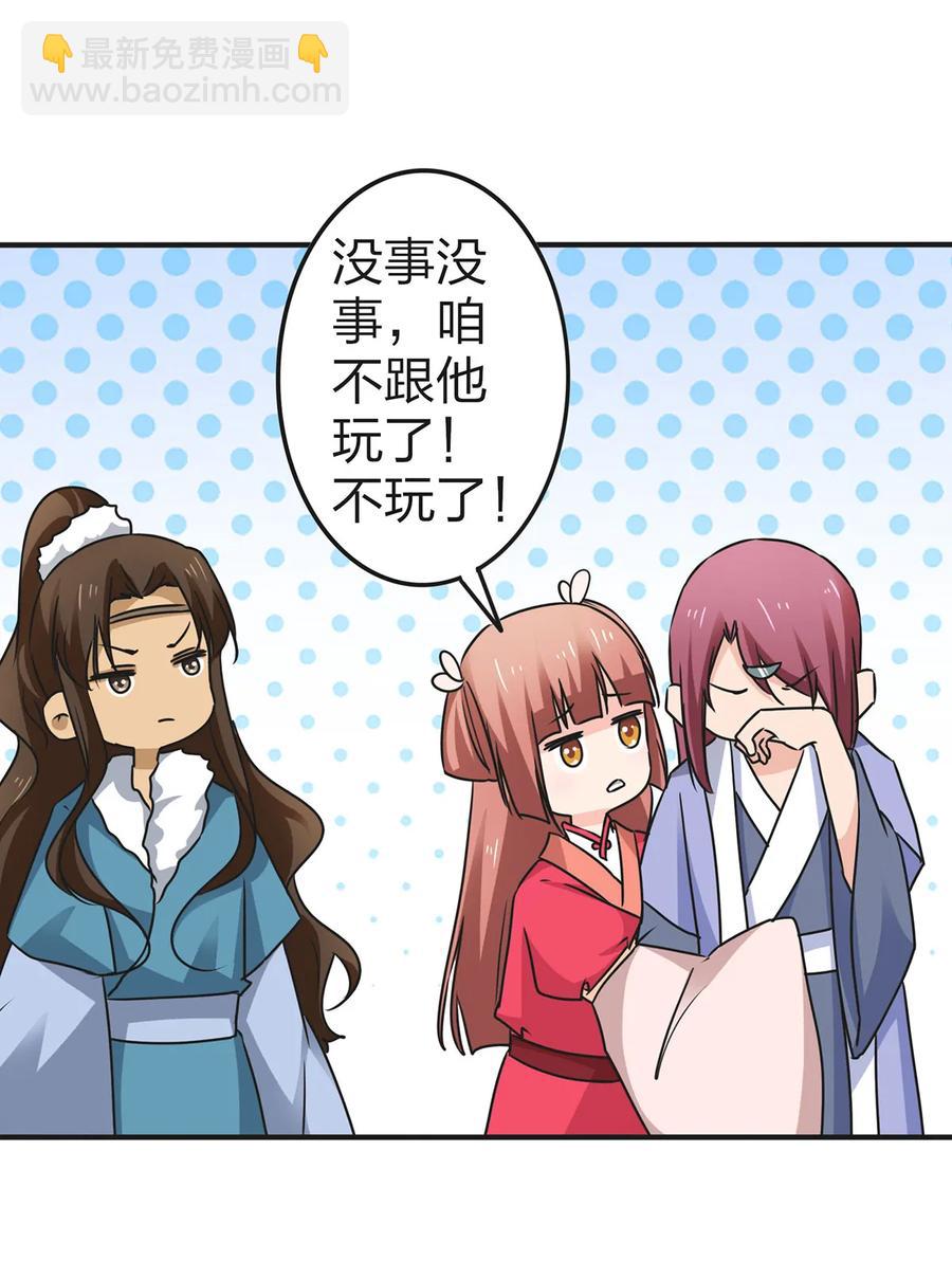 340 奇怪的事4