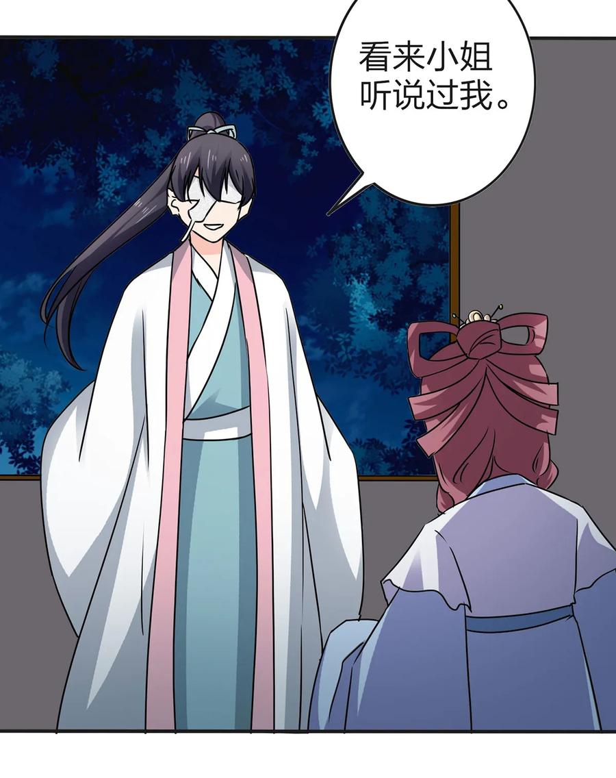 341 白蝴蝶11