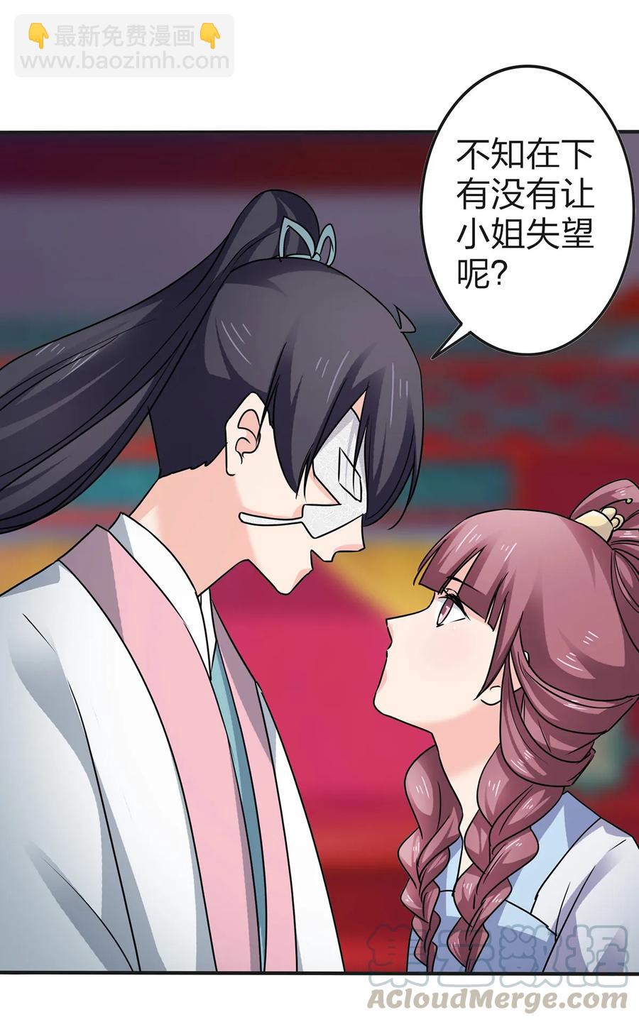 341 白蝴蝶12