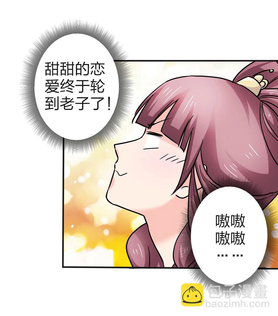 341 白蝴蝶13