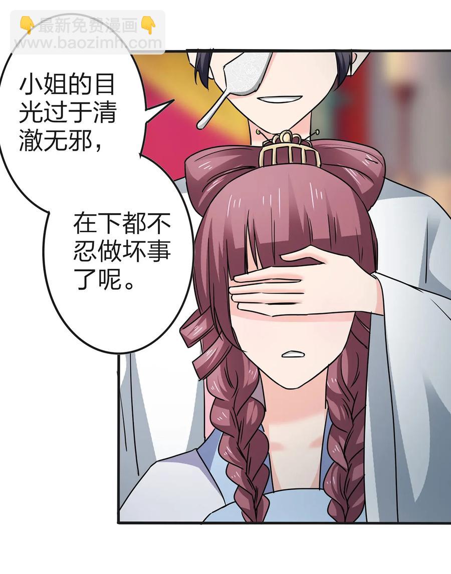 341 白蝴蝶14