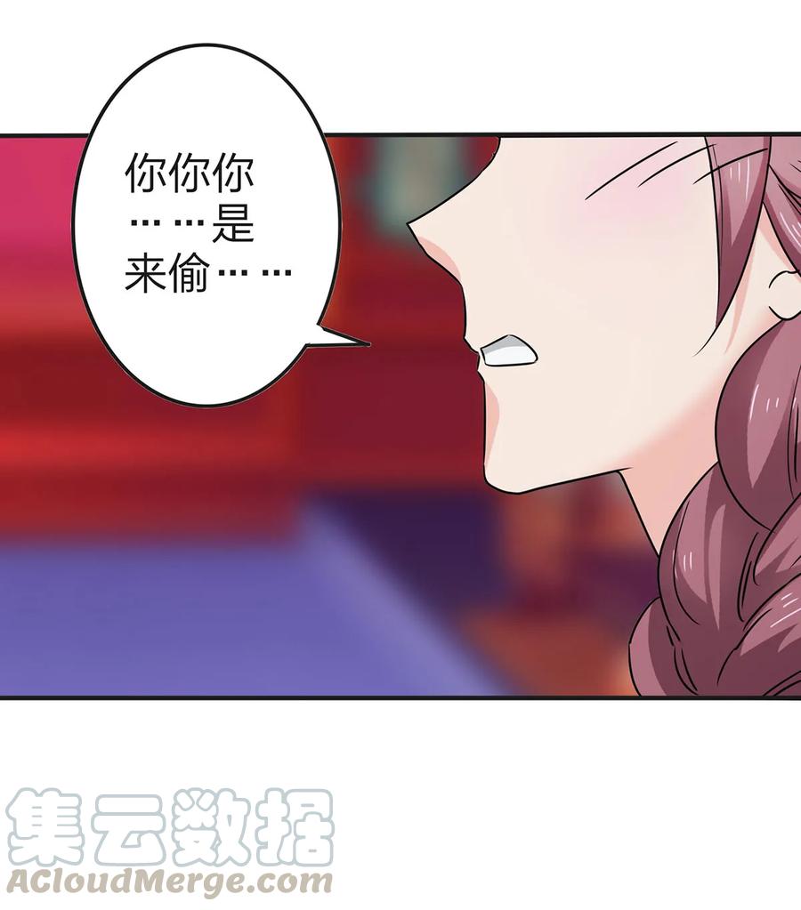 341 白蝴蝶15