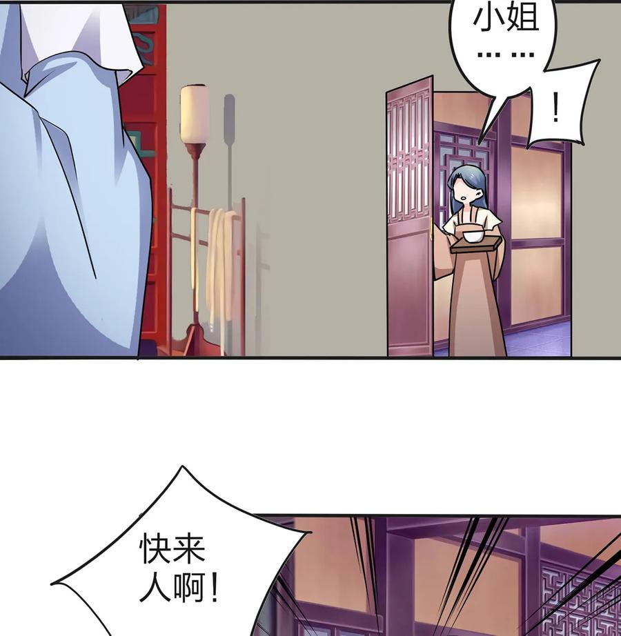 341 白蝴蝶19