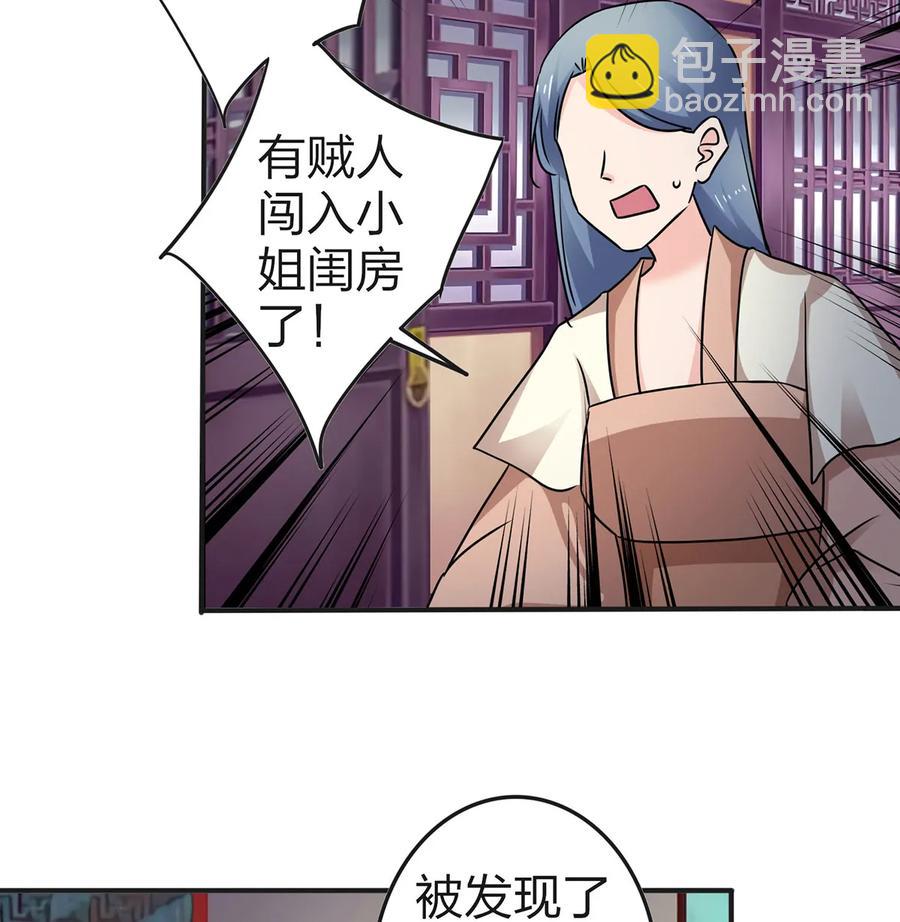341 白蝴蝶20