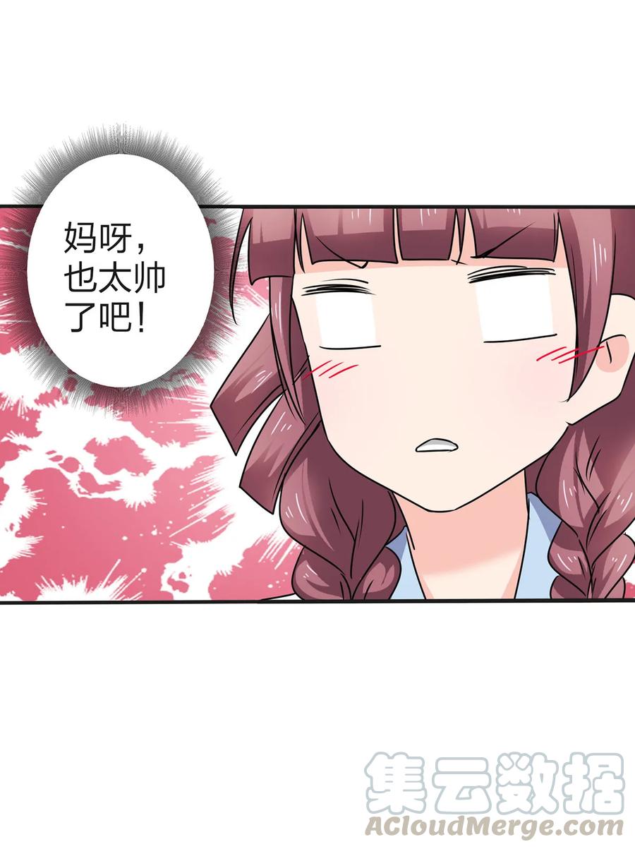 341 白蝴蝶24