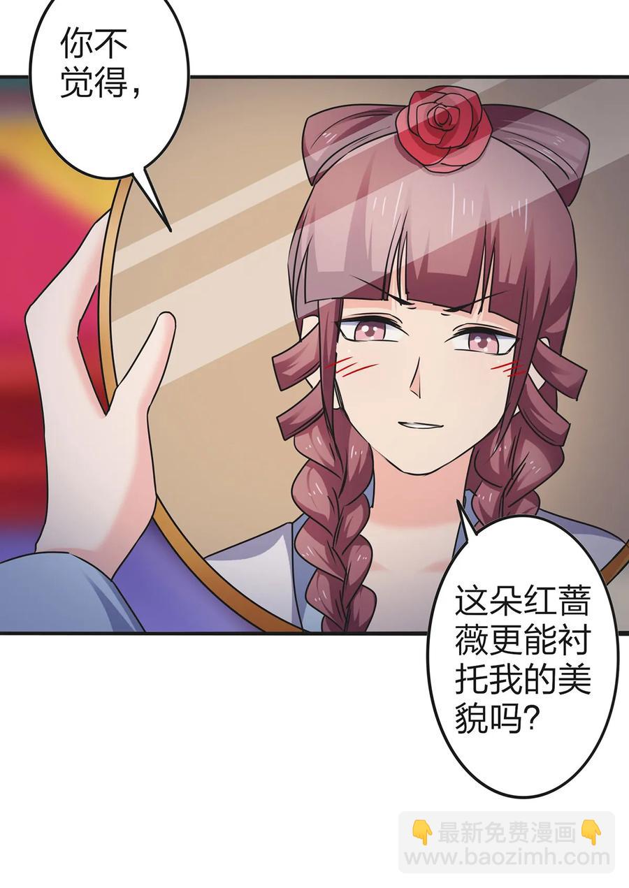 341 白蝴蝶26