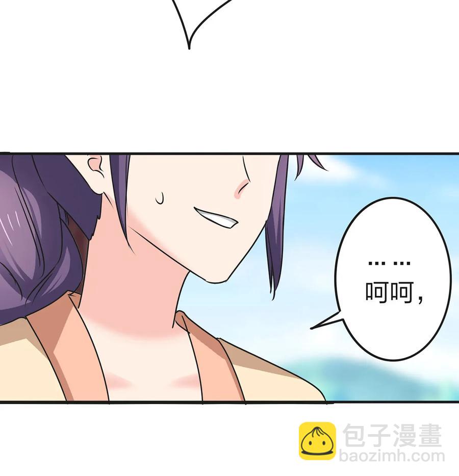341 白蝴蝶32