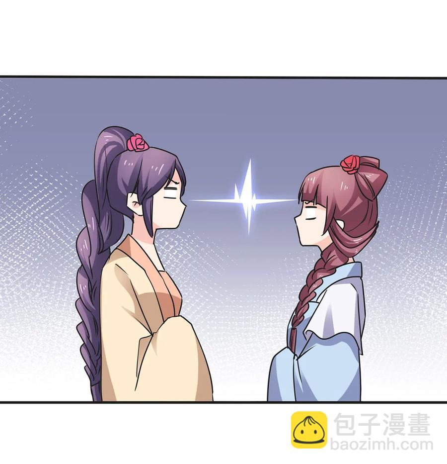 341 白蝴蝶35