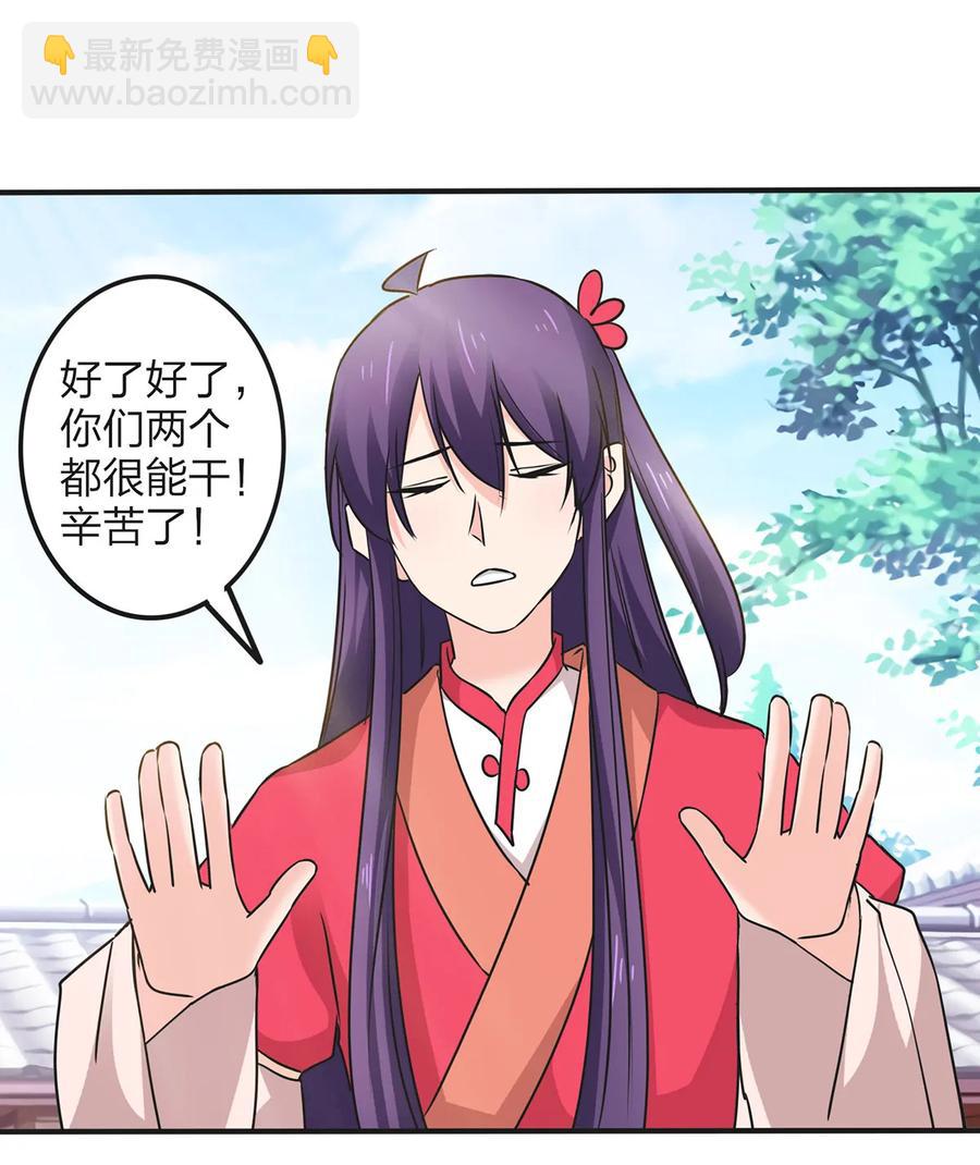 342 新的任务1