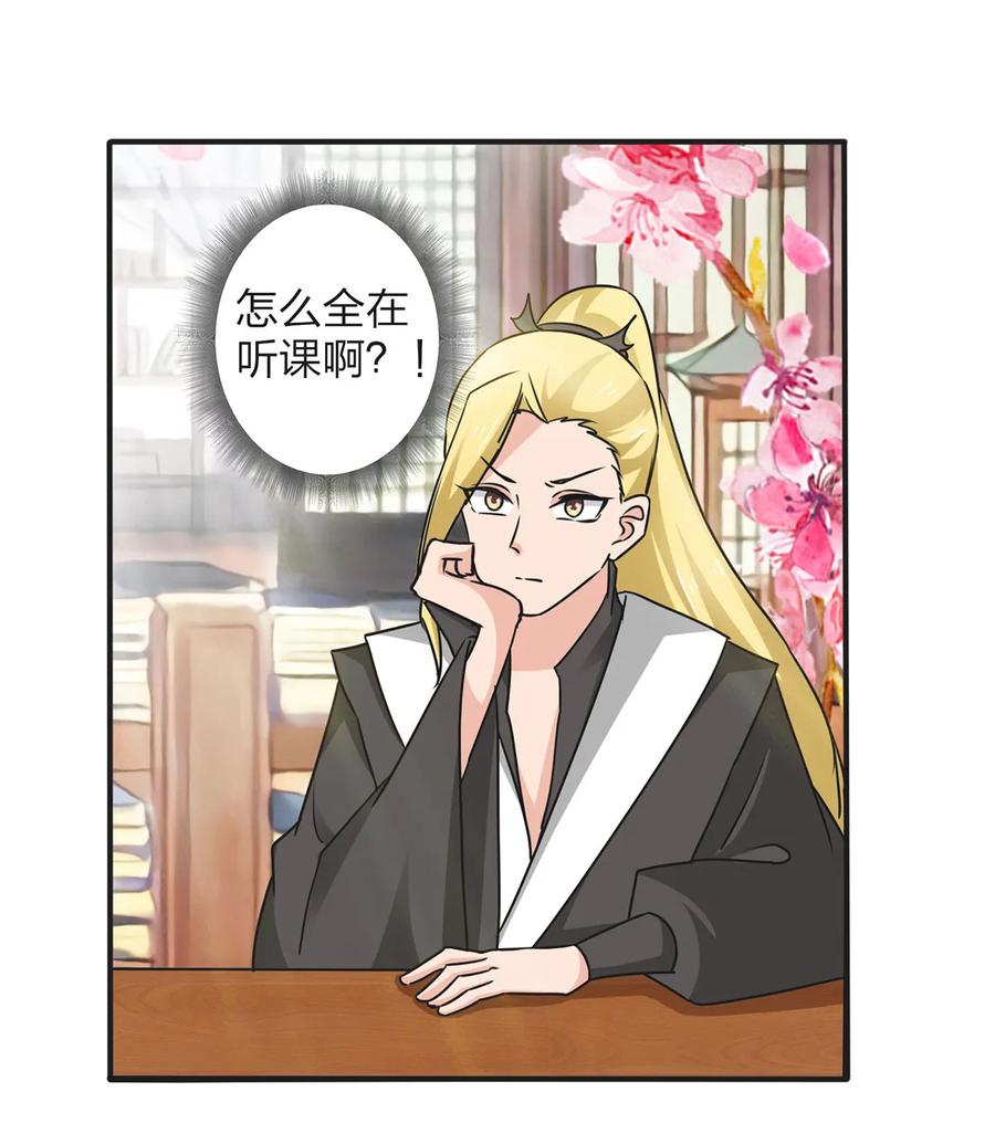 342 新的任务19