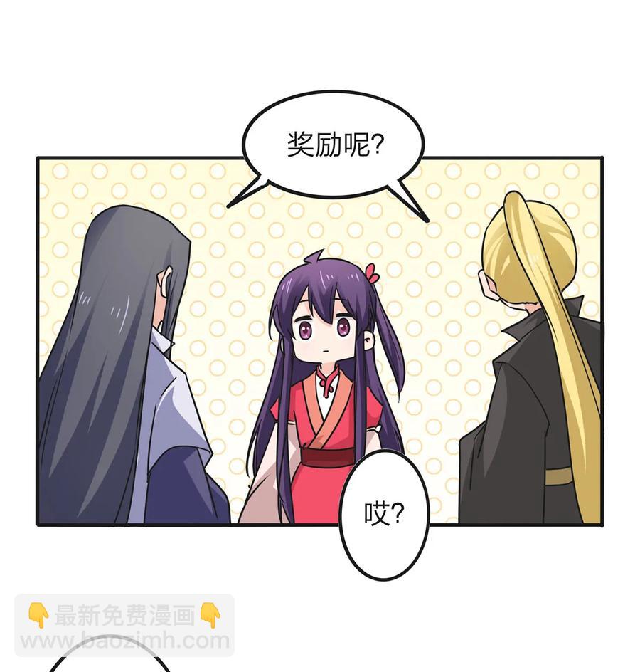 342 新的任务2