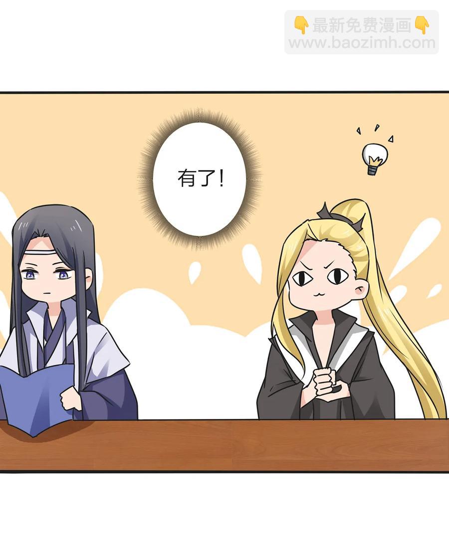 342 新的任务20