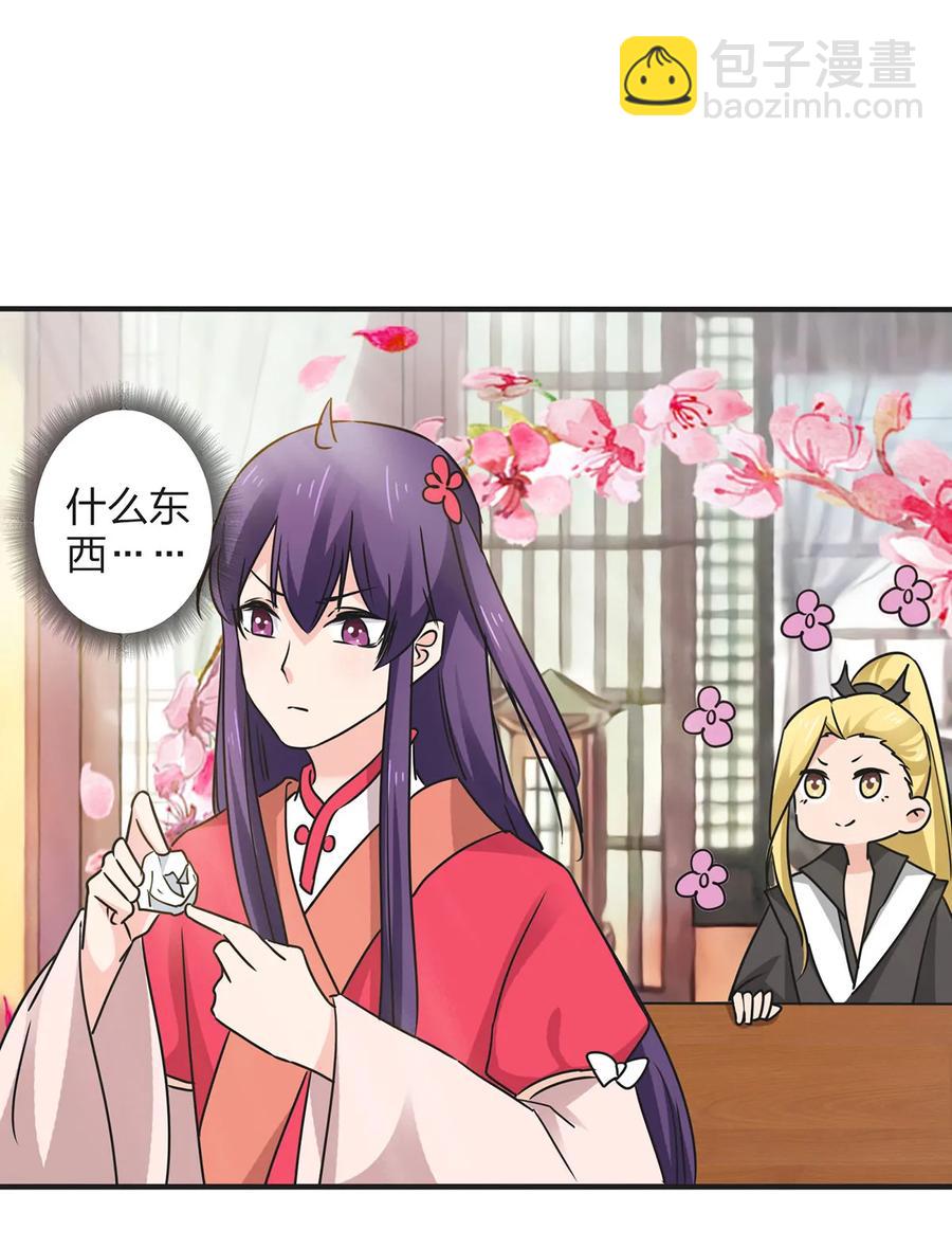 342 新的任务22