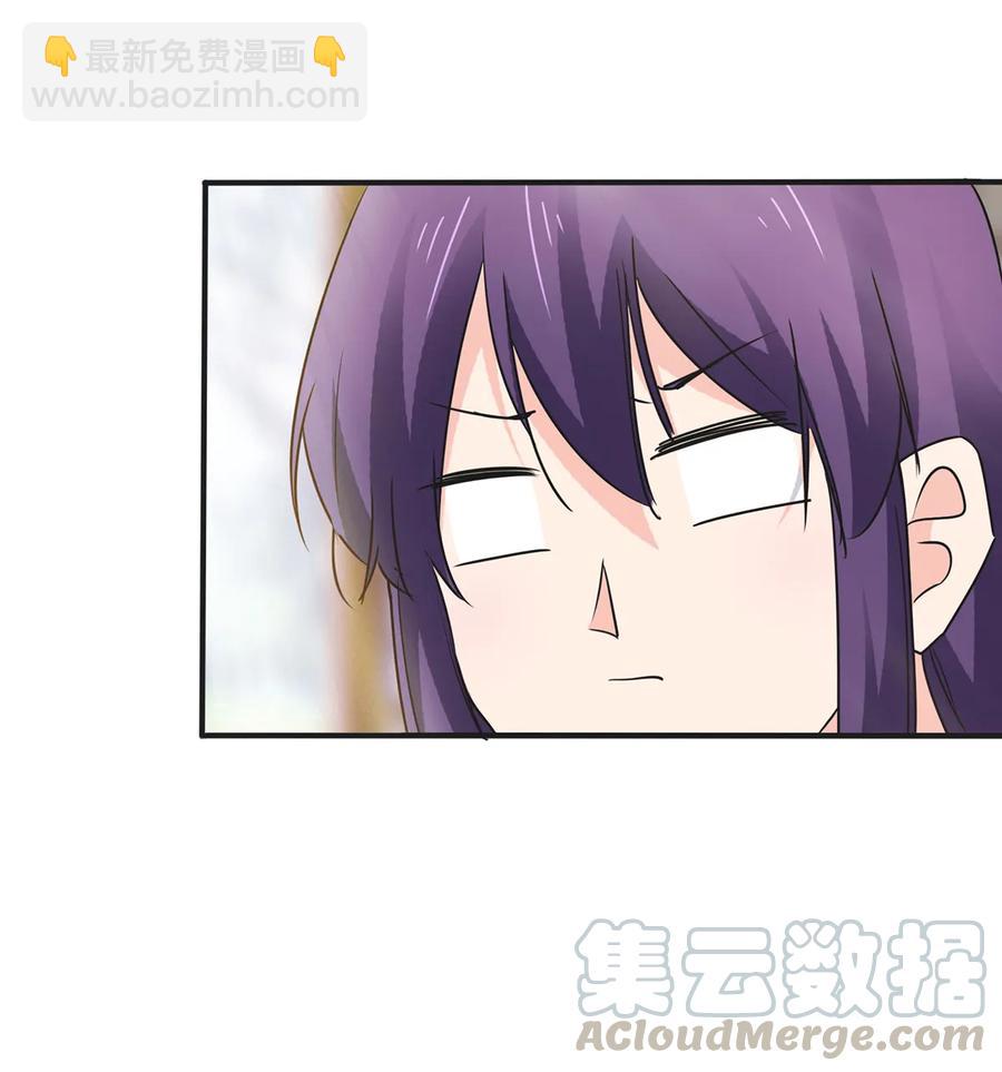 342 新的任务24
