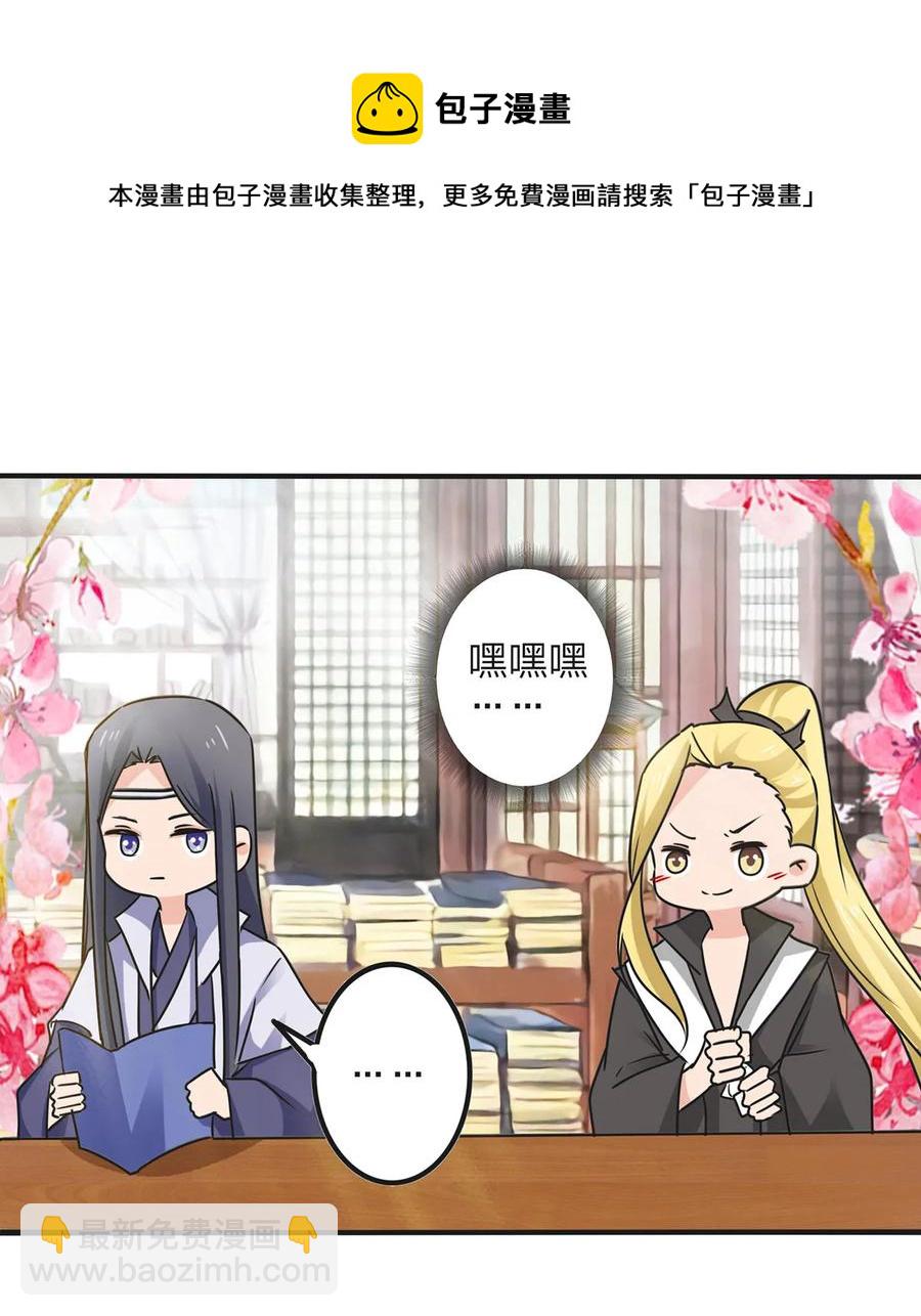 342 新的任务26