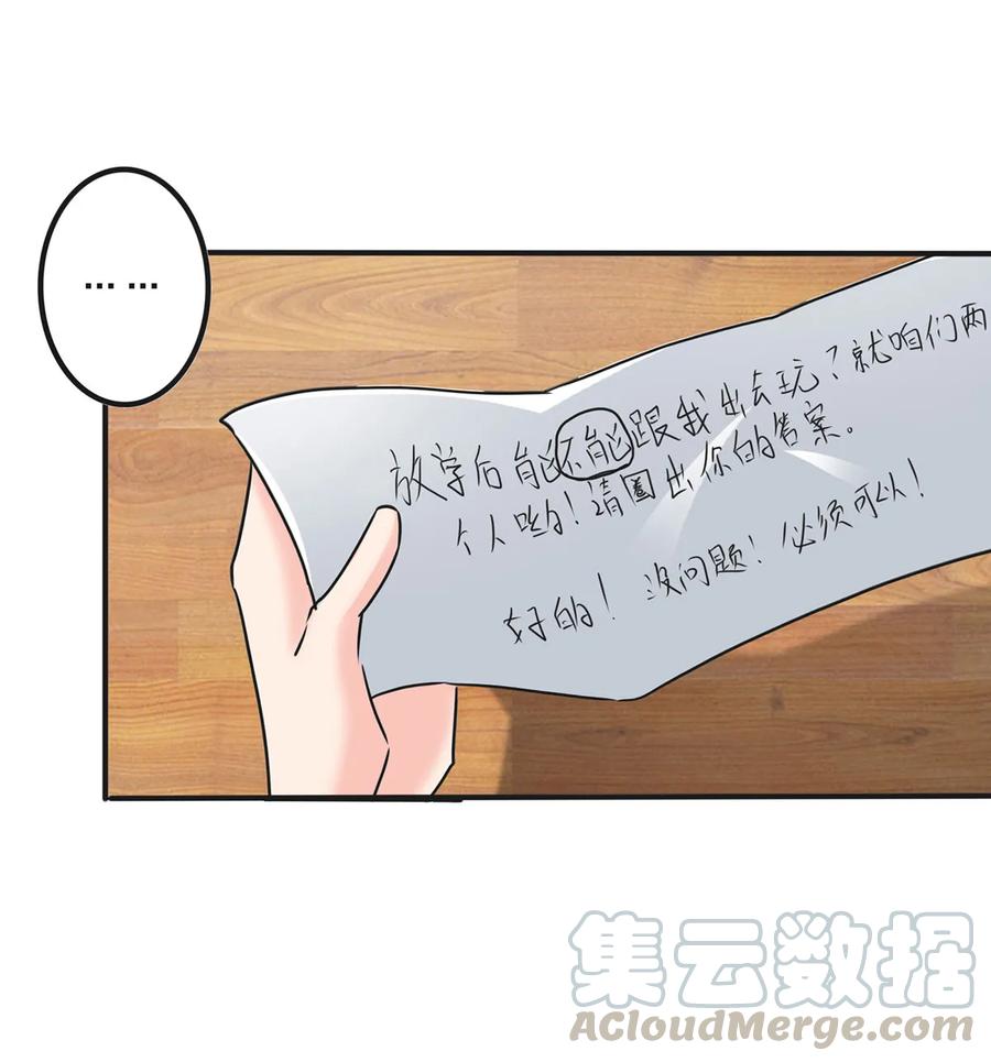 342 新的任务27