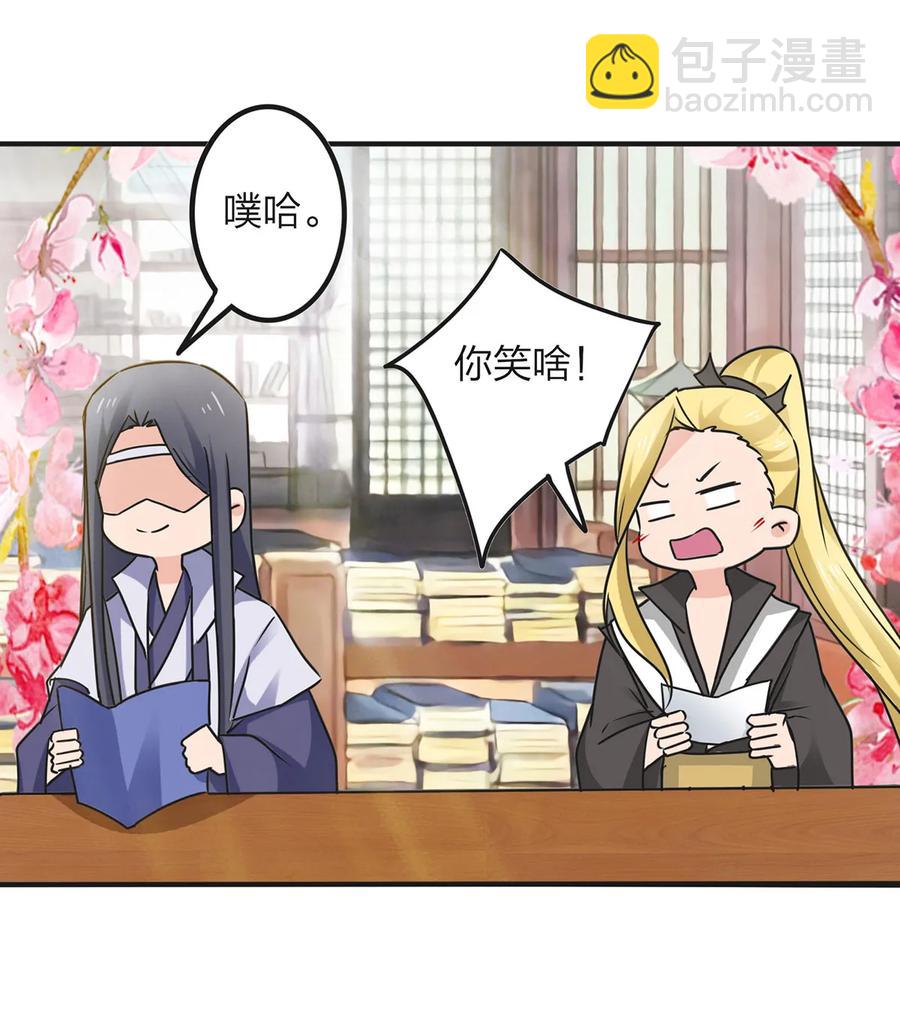 342 新的任务28