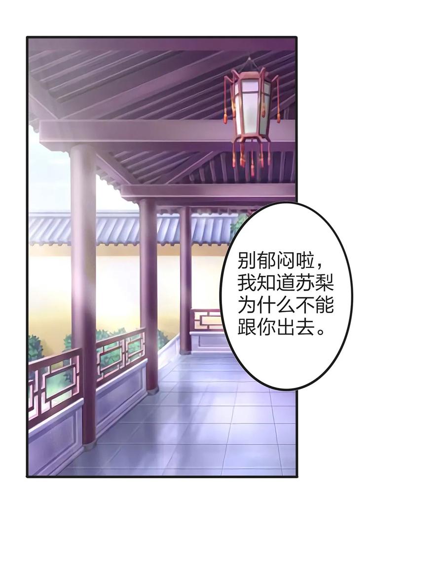 342 新的任务31
