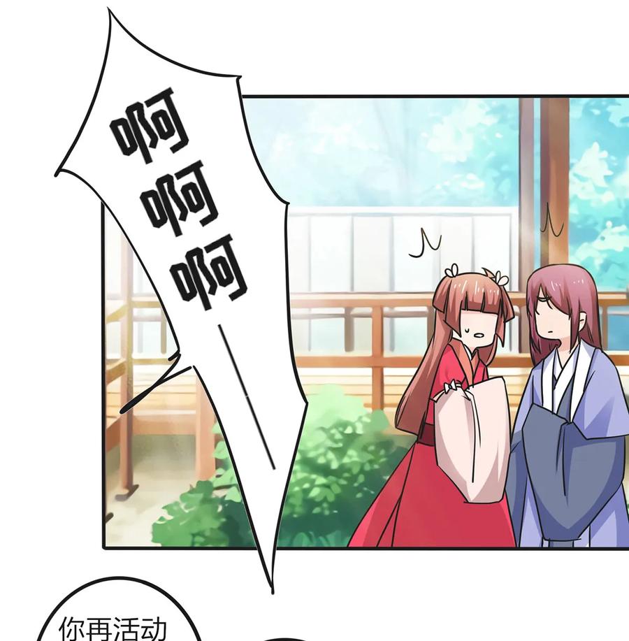 342 新的任务5
