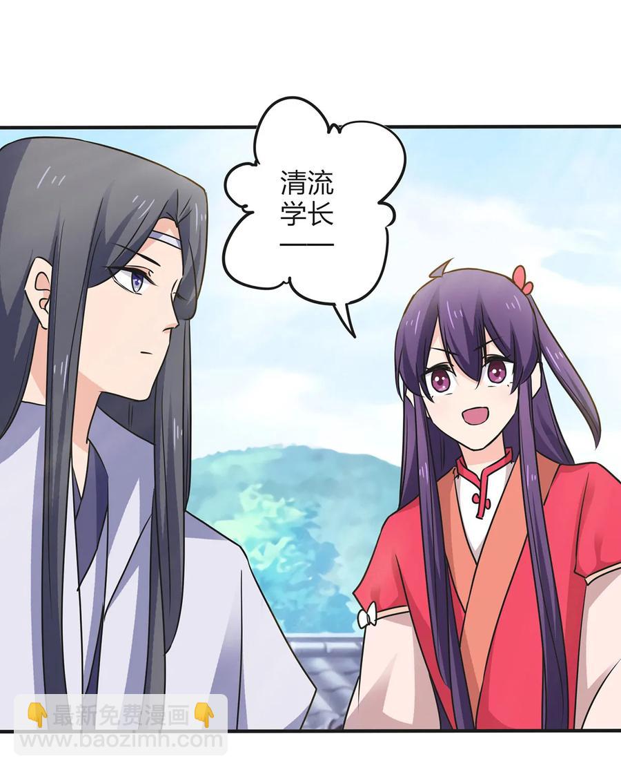 342 新的任务7
