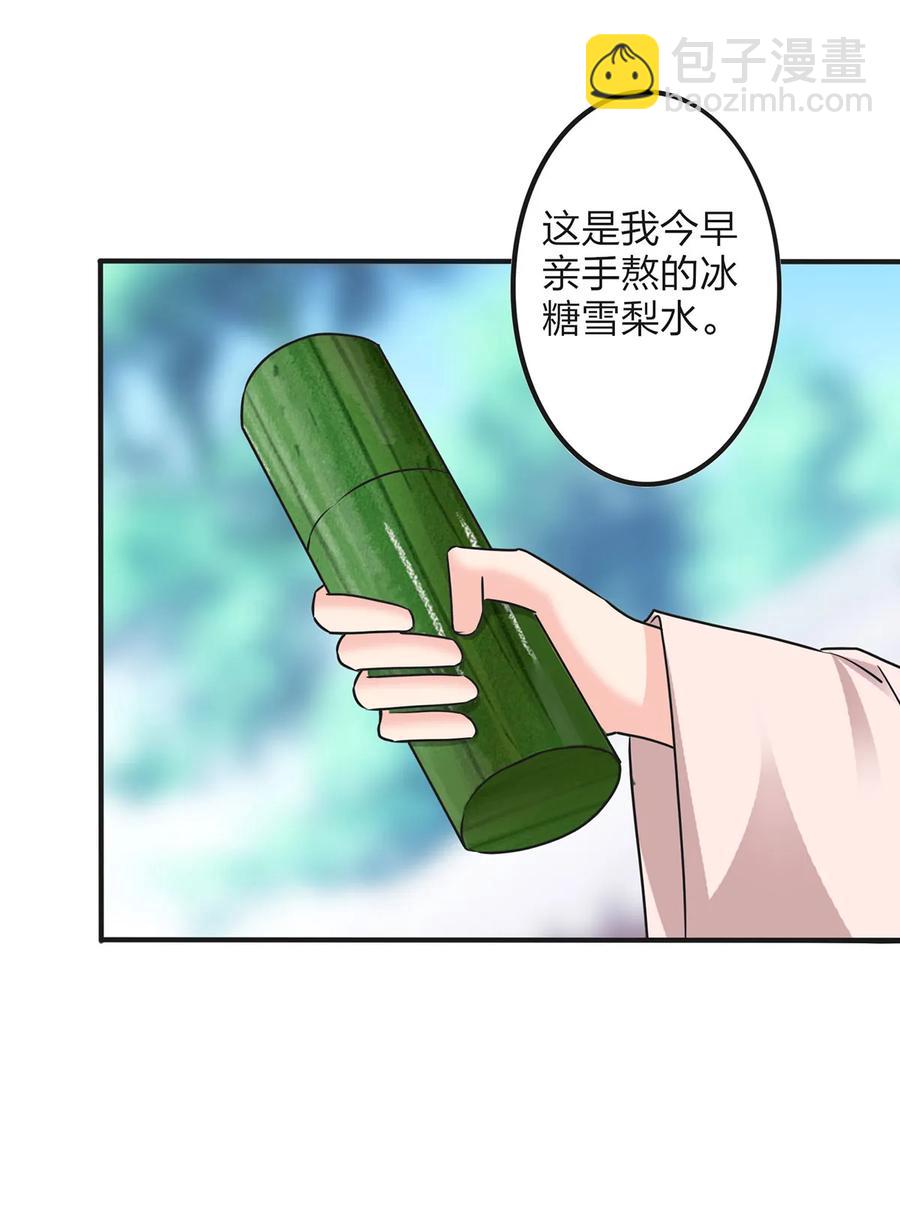 342 新的任务8