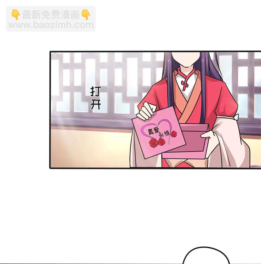 344 活力10
