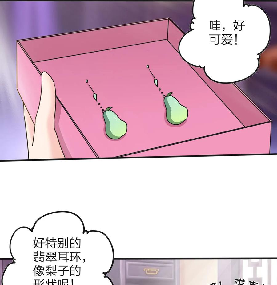 344 活力11