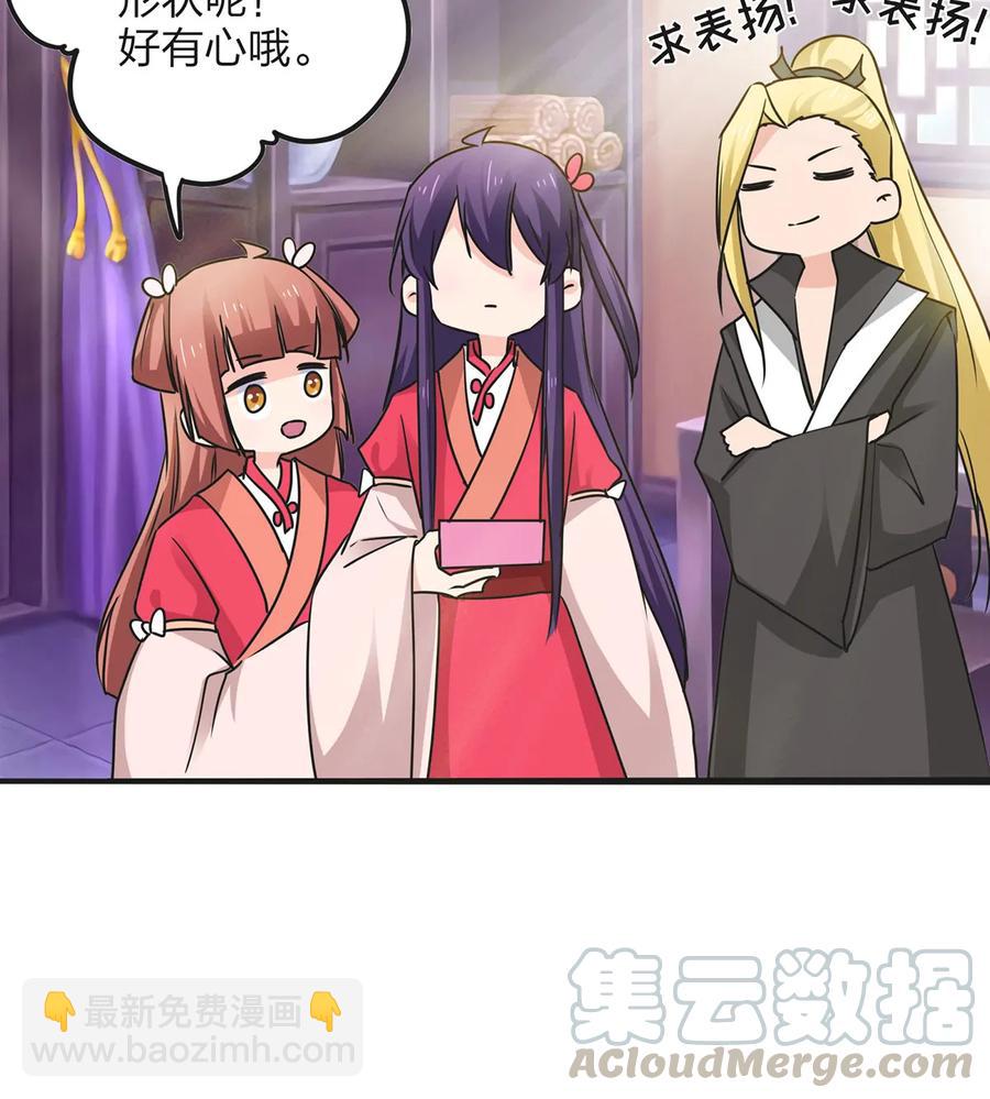344 活力12