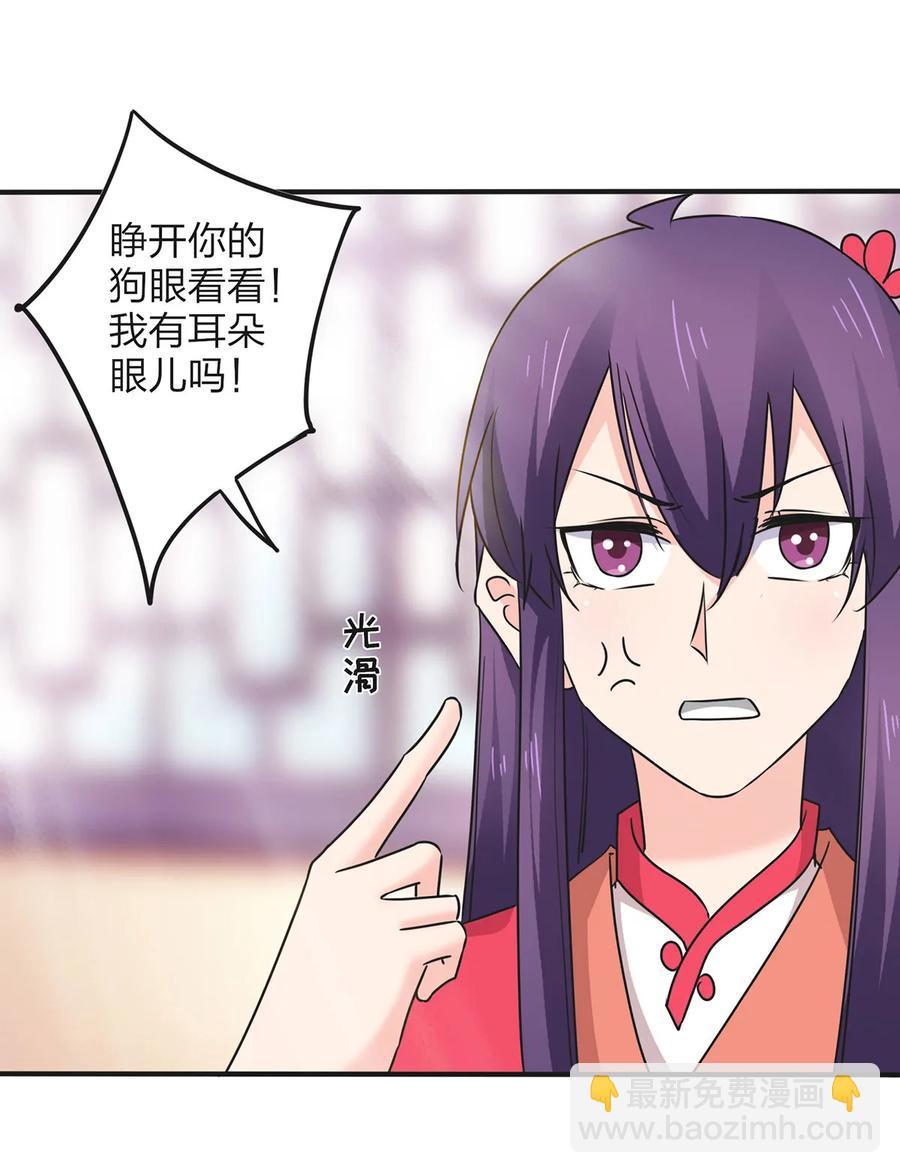 344 活力14