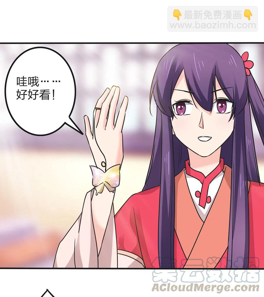 344 活力18