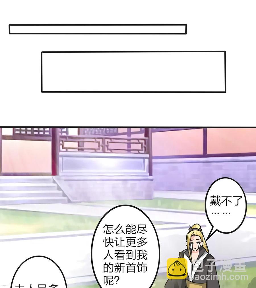 344 活力20