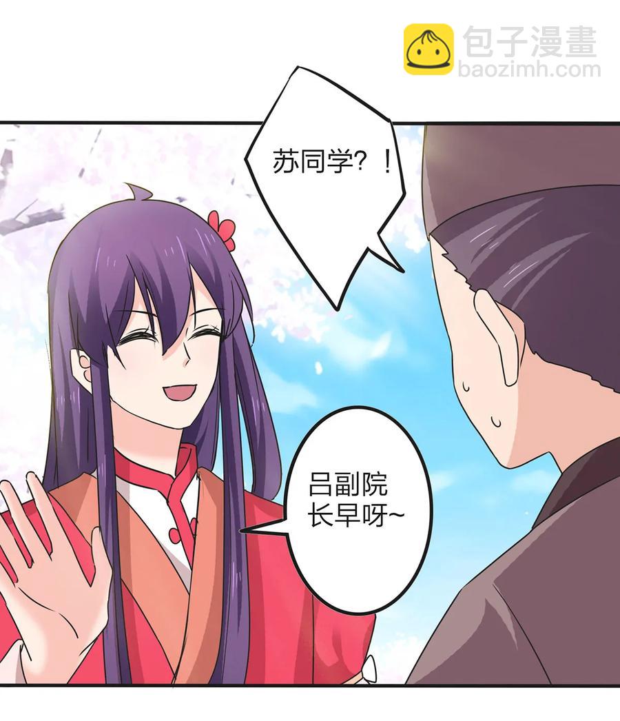 344 活力28