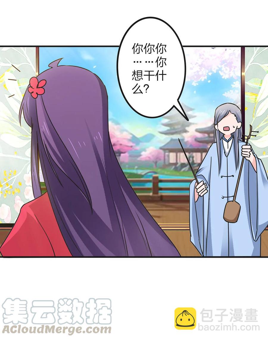 344 活力33
