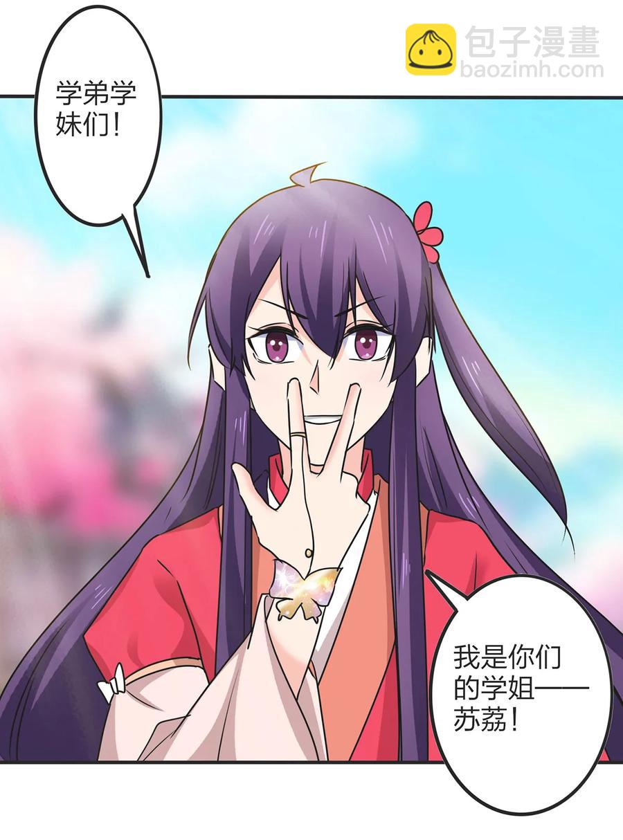 344 活力35