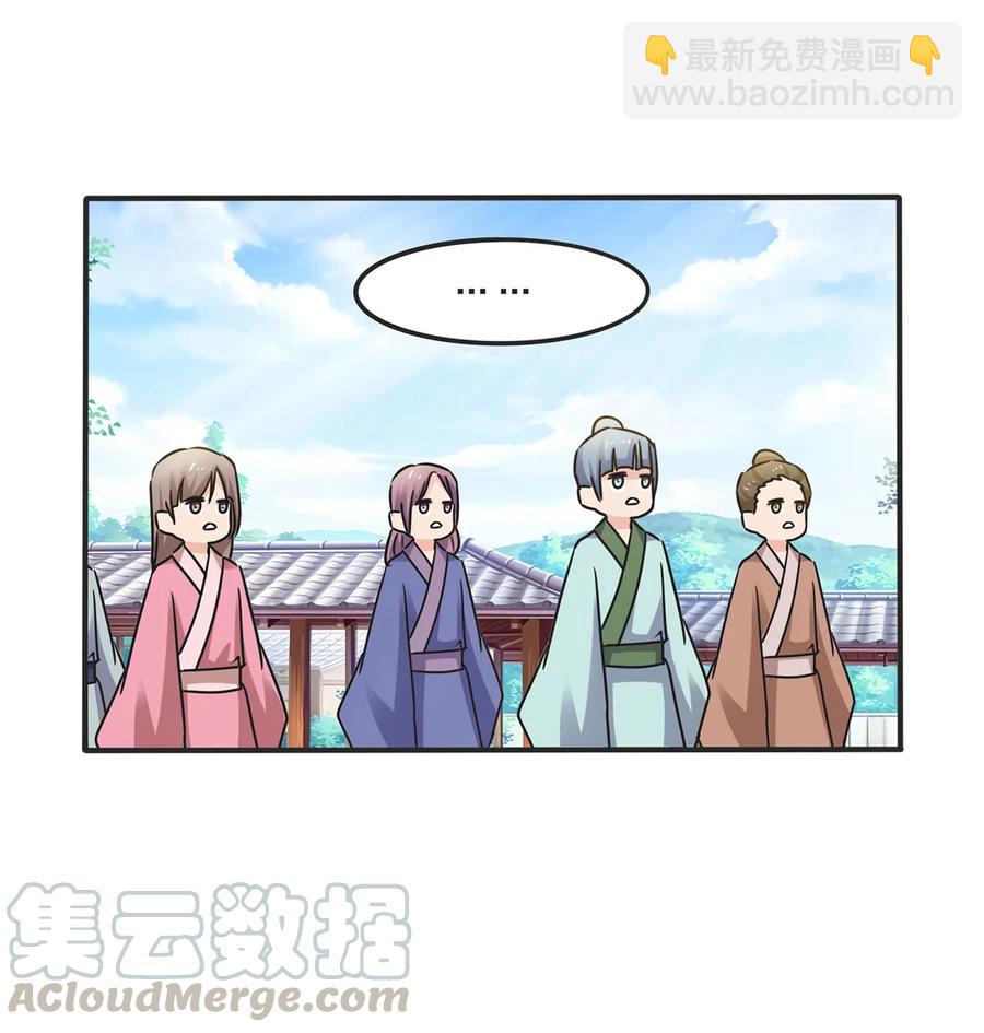 344 活力36