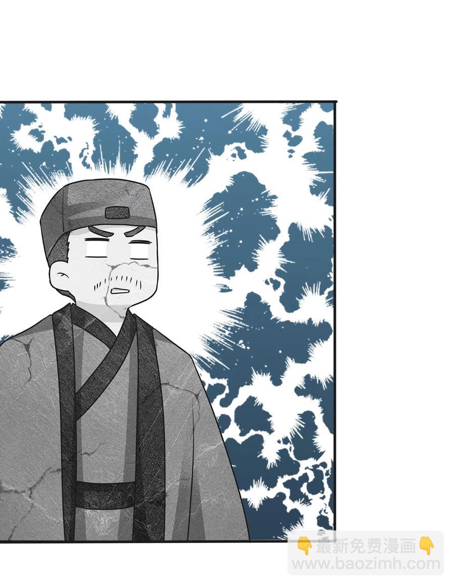 344 活力41