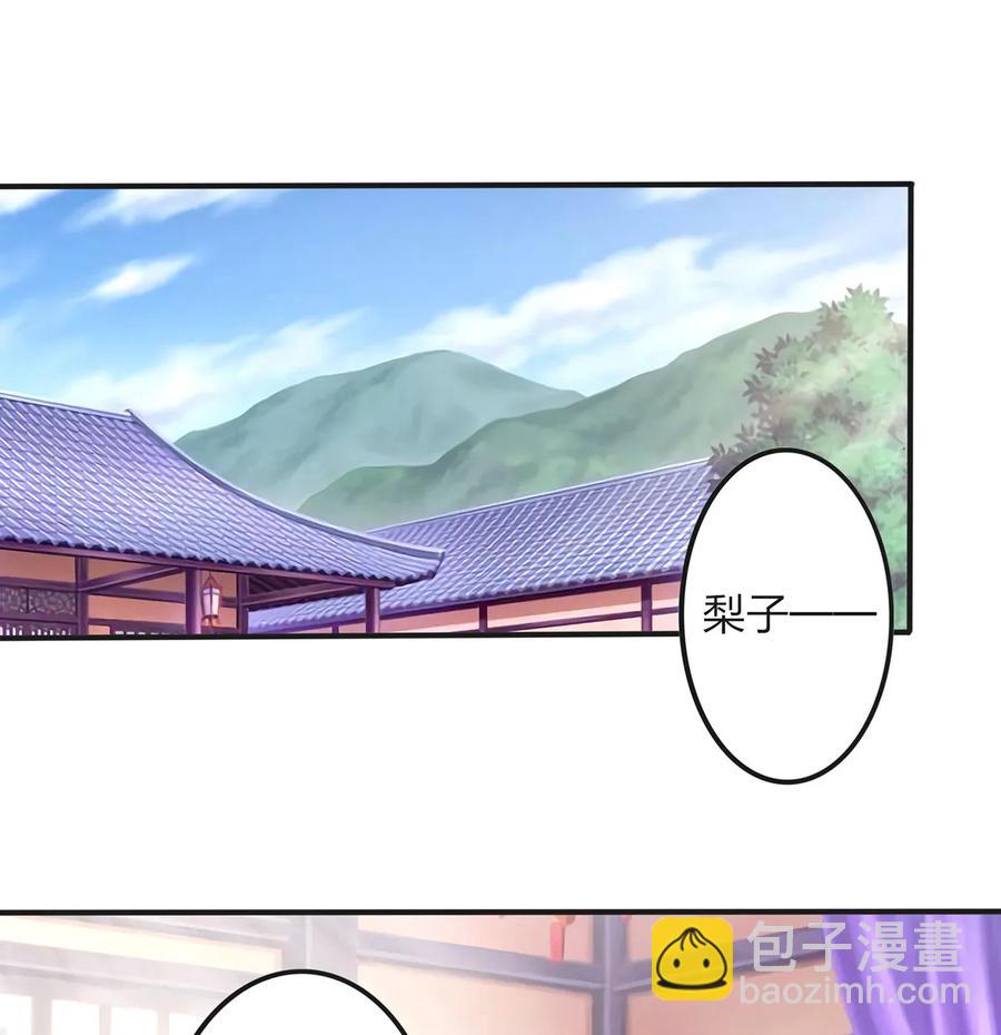 345 炸翻全场1