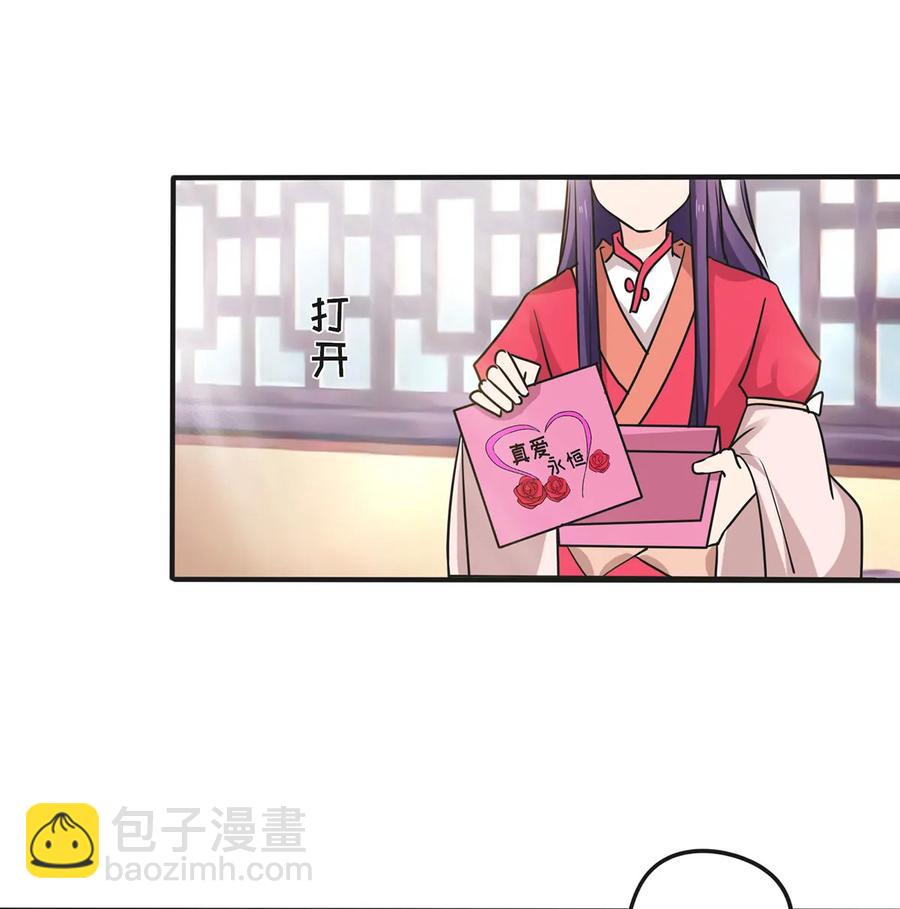 345 炸翻全场10