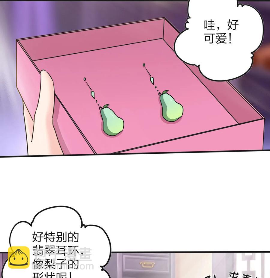 345 炸翻全场11