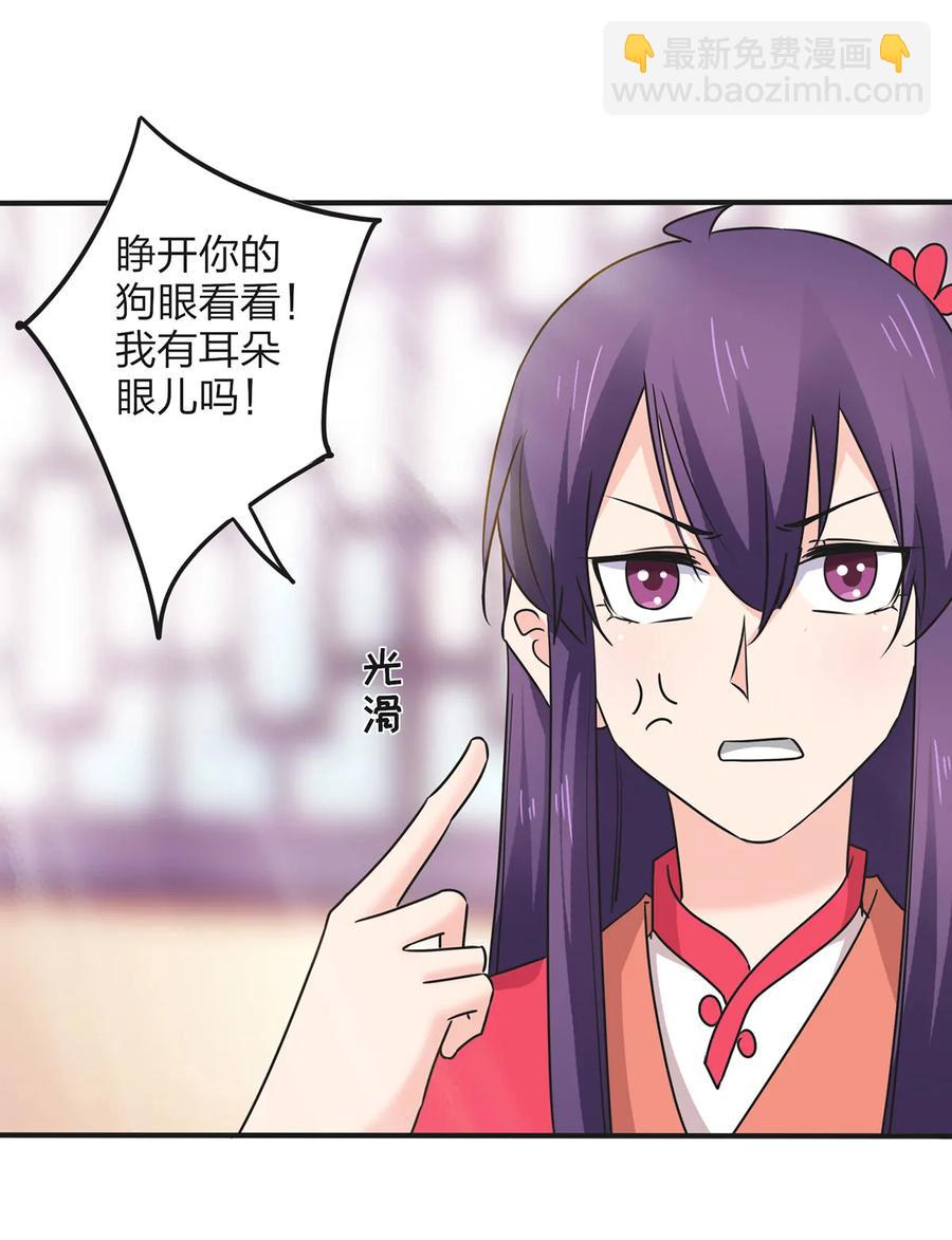 345 炸翻全场14