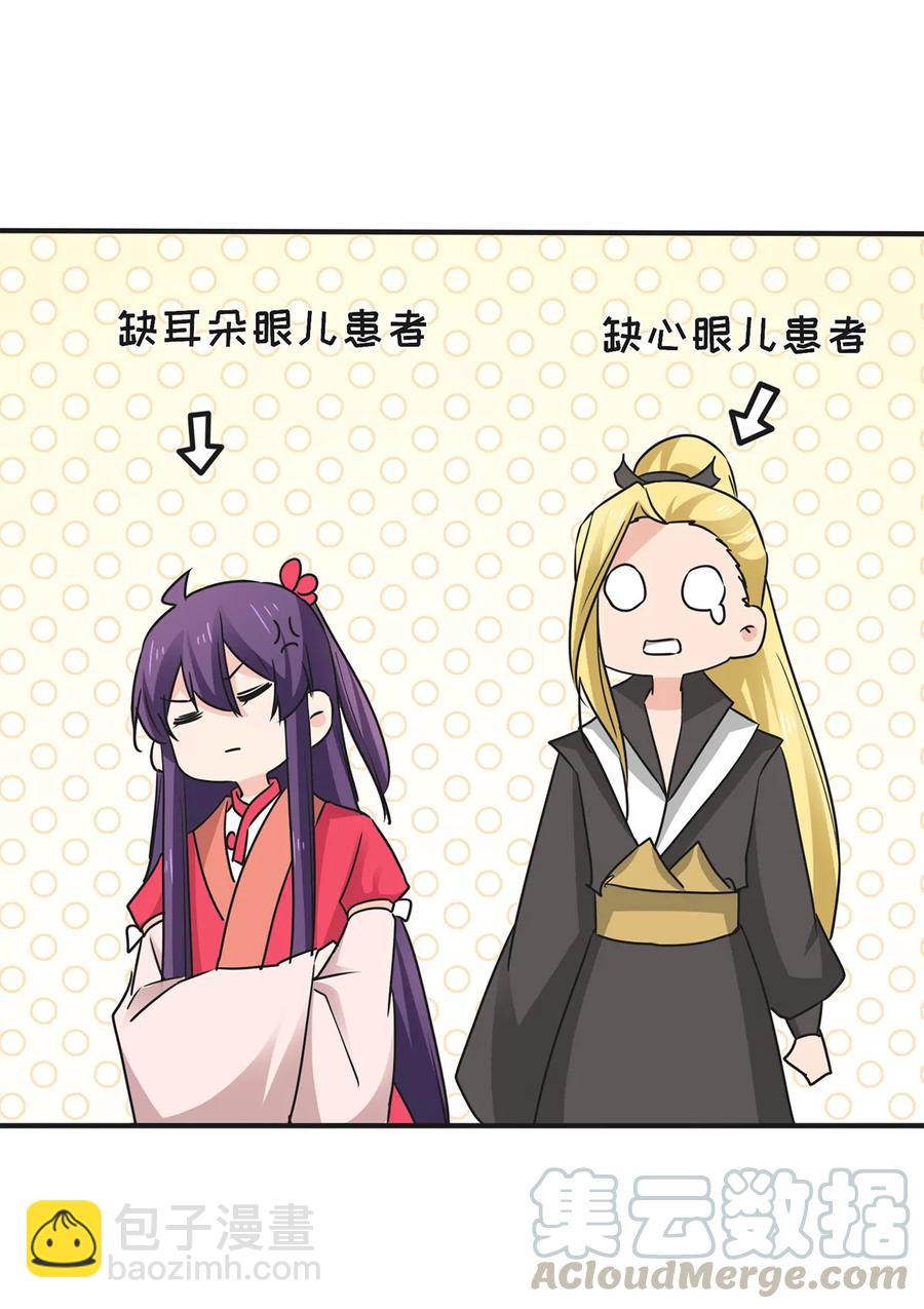 345 炸翻全场15