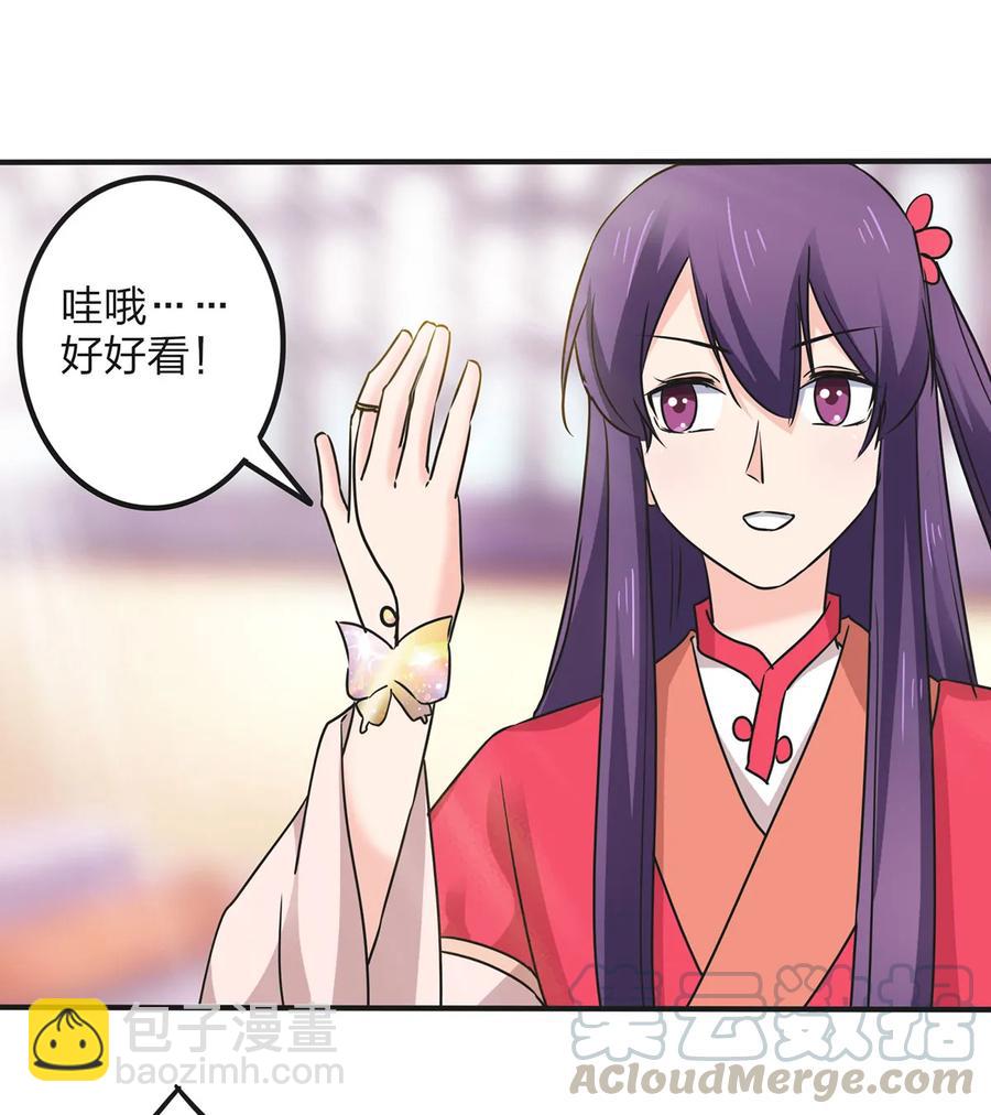 345 炸翻全场18