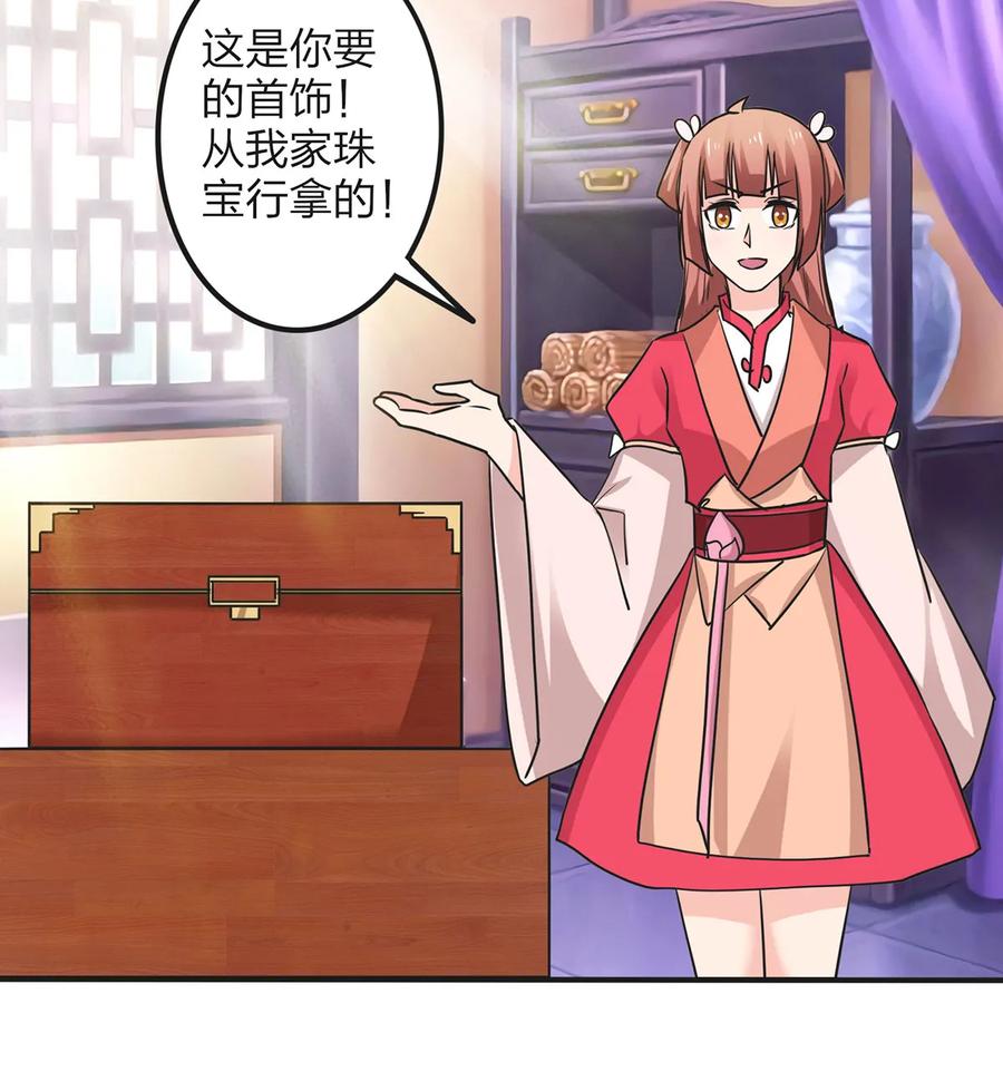 345 炸翻全场2