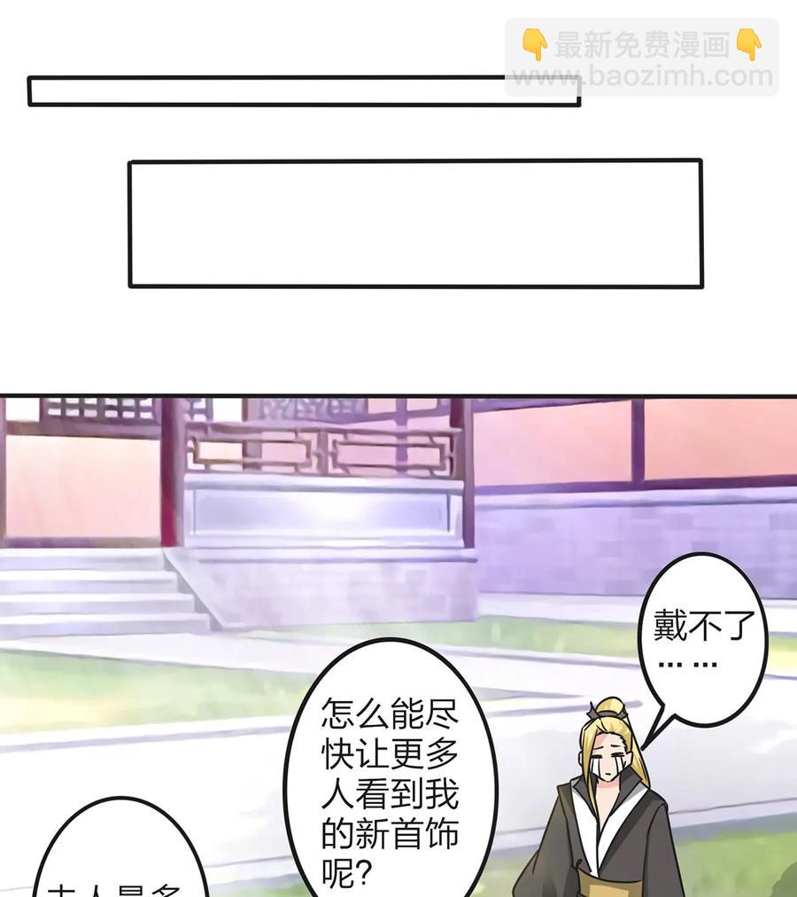 345 炸翻全场20