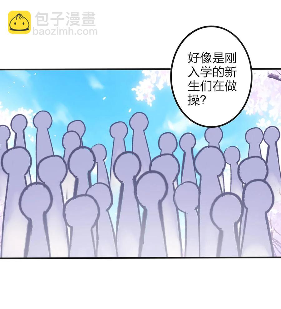 345 炸翻全场23