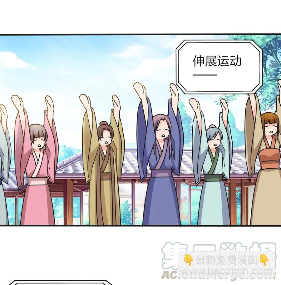 345 炸翻全场24