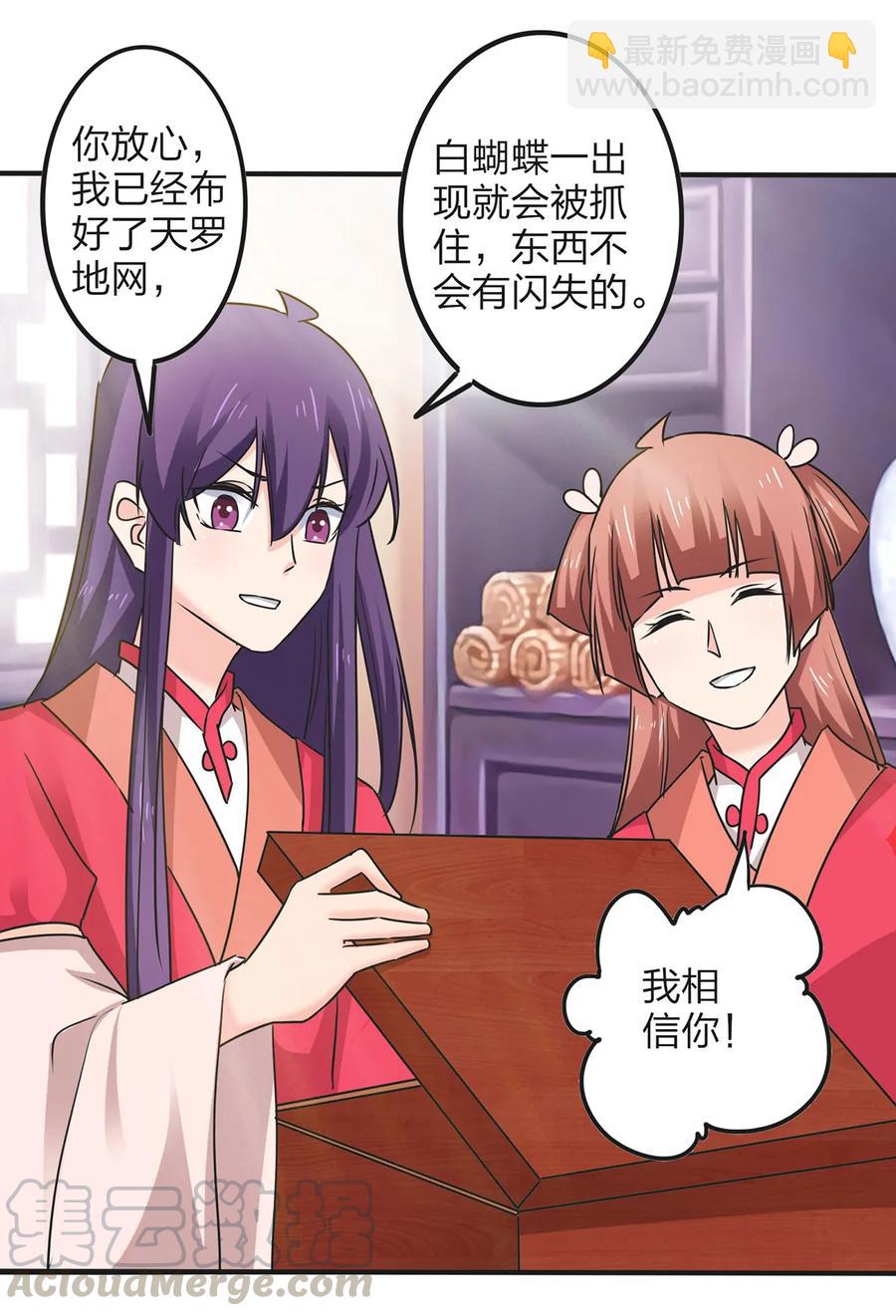 345 炸翻全场3